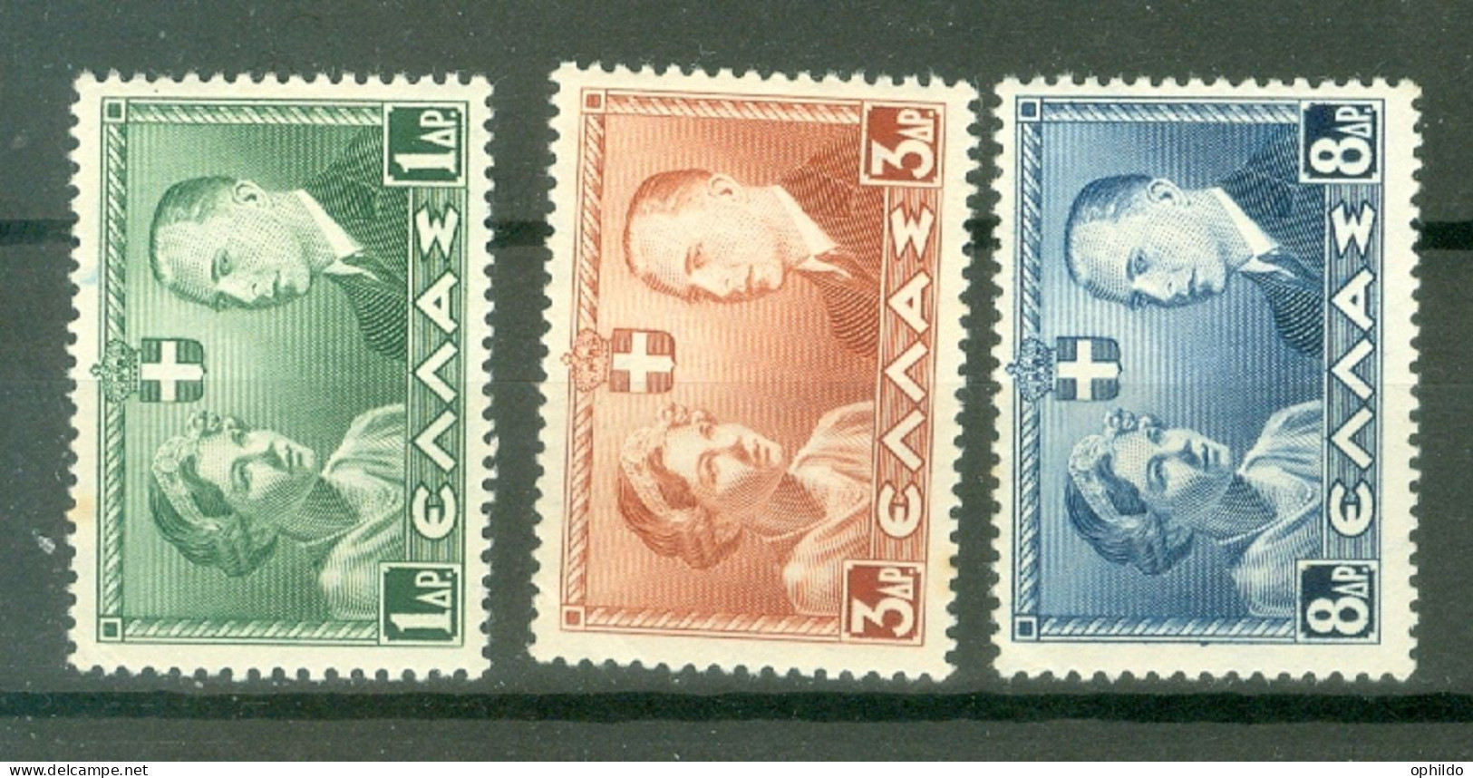 Grèce  Yv   435/437  *  B/TB Voir Scan Et Description  - Unused Stamps