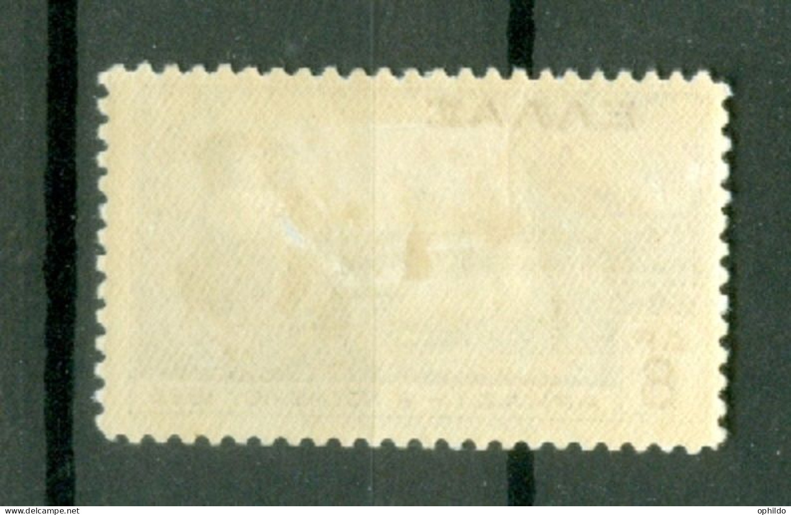 Grèce  Yv   393  * TB  - Unused Stamps