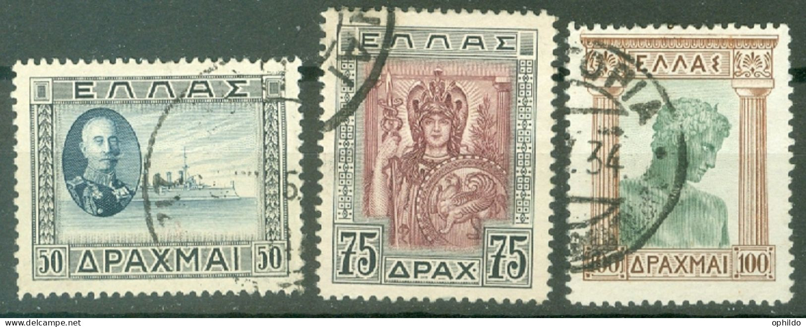 Grèce  Yv   400/402 Ob TB  - Used Stamps