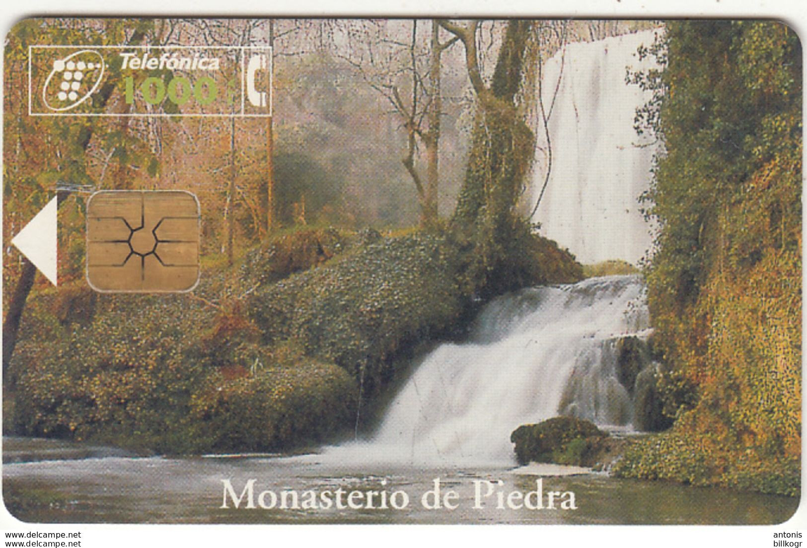 SPAIN - Monasterio De Piedra, 03/98, Used - Basisuitgaven