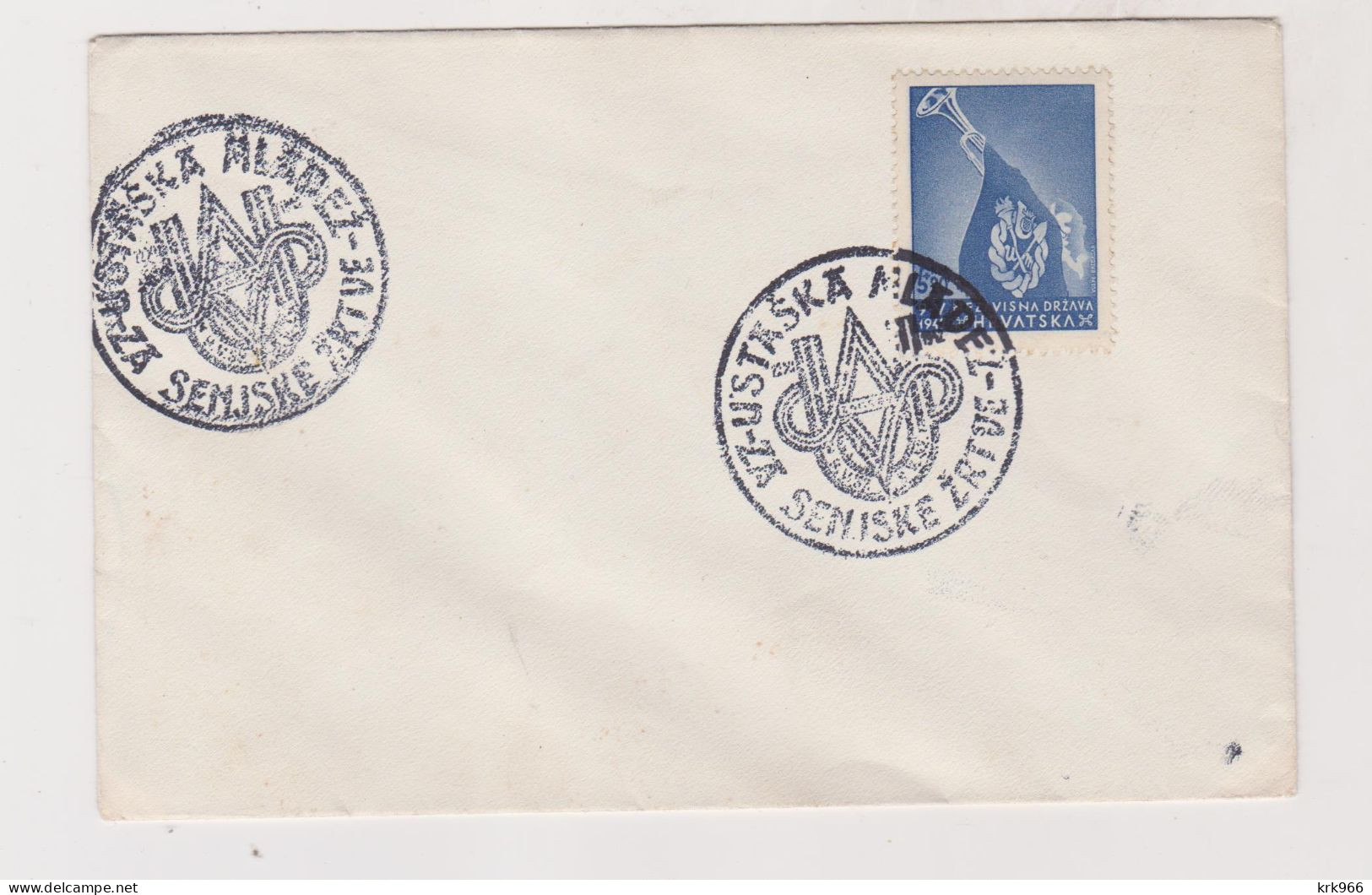 CROATIA WW II, SENJ VICTIMS  1942 FDC Cover ZAGREB Stamp From Sheet - Croazia