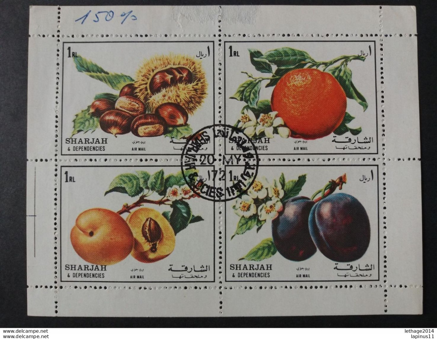 Emirati Arabi الإمارات العربية المتحدة Sharjah 1972 Fruits Cat. Michel 1220/23 Cancellation Of Issue MNH + Specimen - Schardscha