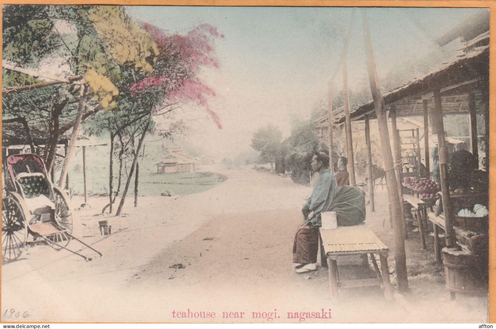 Nagasaki Japan 1906 Postcard - Sonstige & Ohne Zuordnung