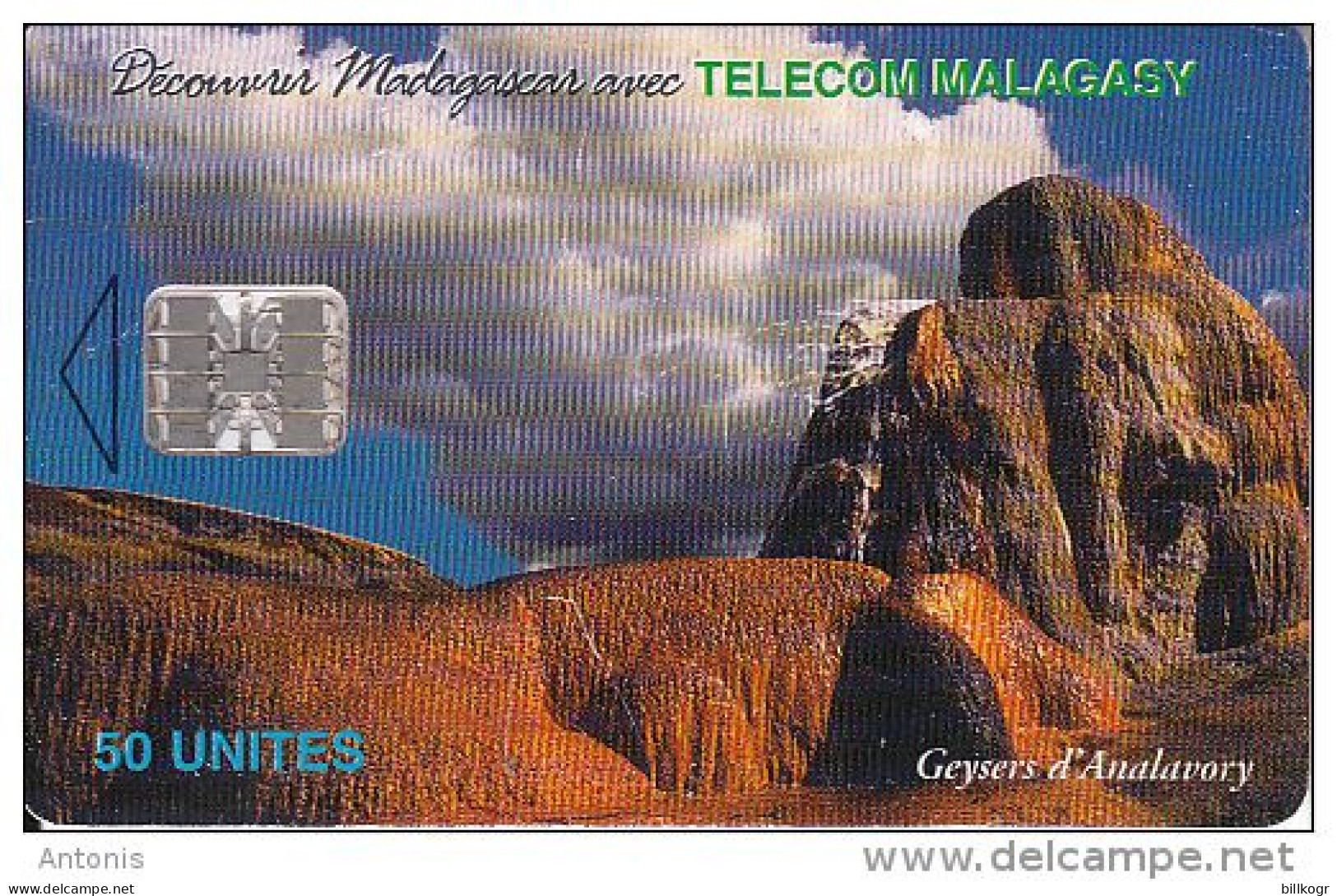 MADAGASCAR - Geysers D" Analavory(250000ex), Used - Madagaskar