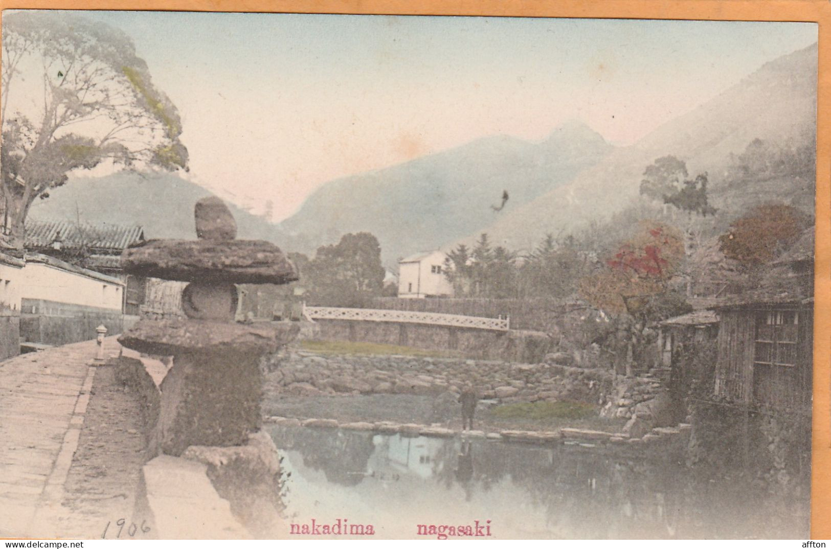 Nagasaki Japan 1906 Postcard - Sonstige & Ohne Zuordnung