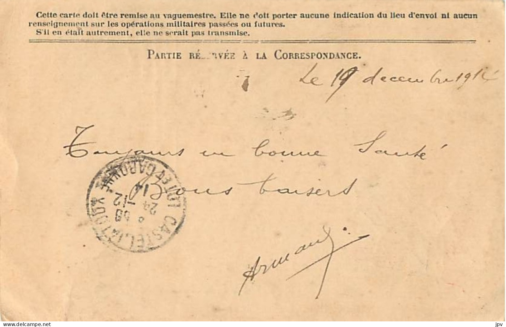 CARTE FRANCHISE MILITAIRE. Expédié Par Un Soldat Du 155° Régiment D'Infanterie. Secteur Postal 32. - Autres & Non Classés