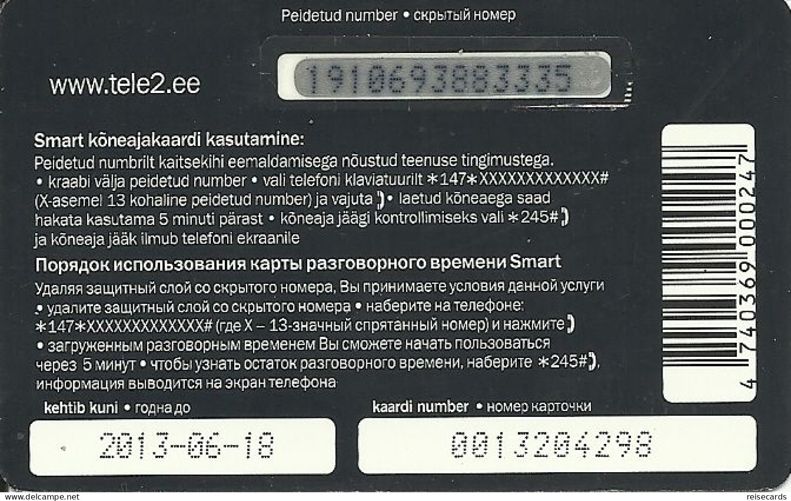 Estonia: Prepaid Tele2 Smart - Estonia