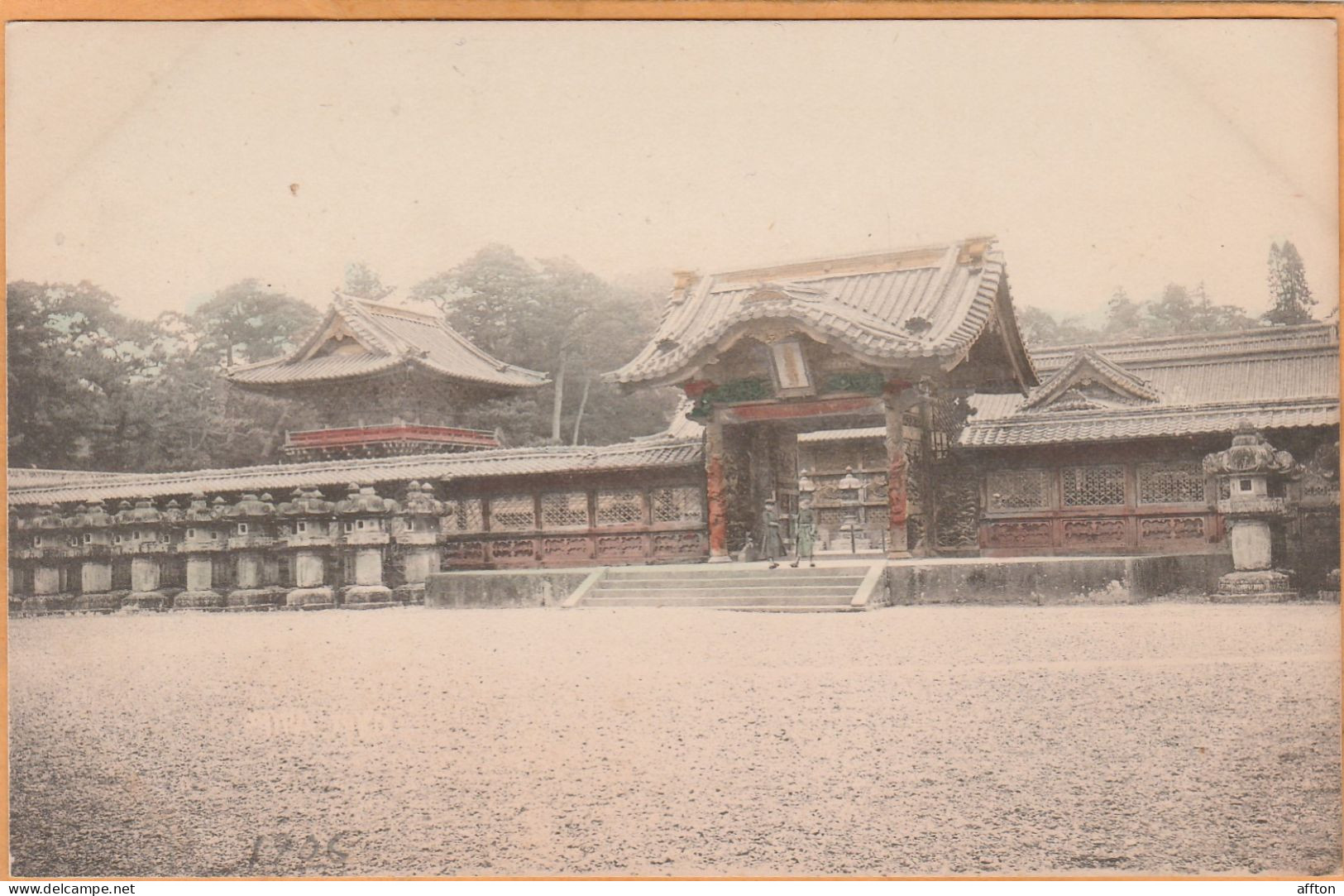 Japan 1906 Postcard - Sonstige & Ohne Zuordnung