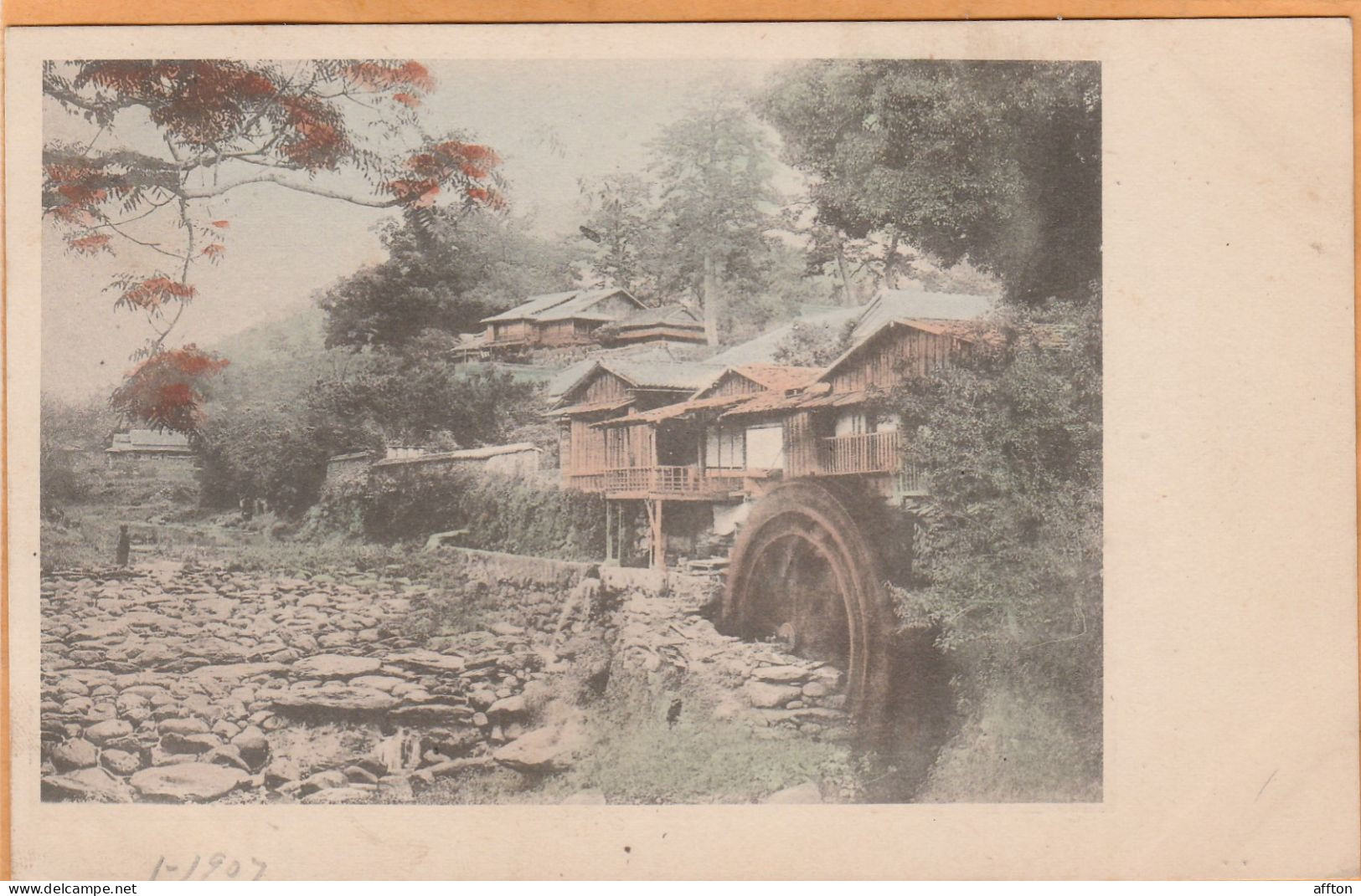 Japan 1906 Postcard - Sonstige & Ohne Zuordnung