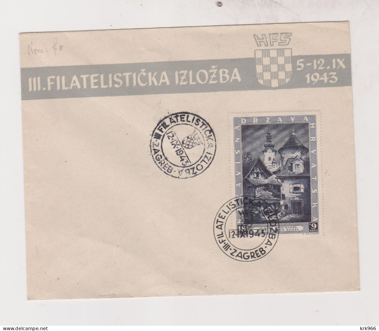 CROATIA WW II, EXPO 1943 FDC Cover  Hand & Machine Cancel - Croazia