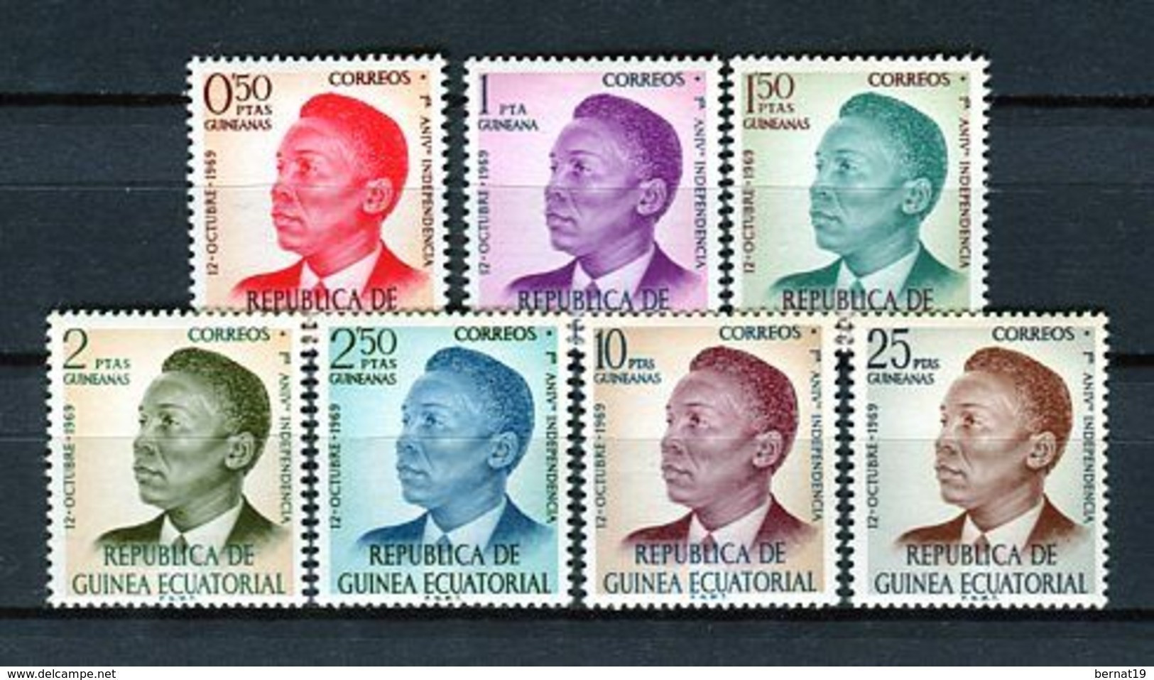 Guinea Ecuatorial 1969. Edifil 4-10 ** MNH. - Equatorial Guinea