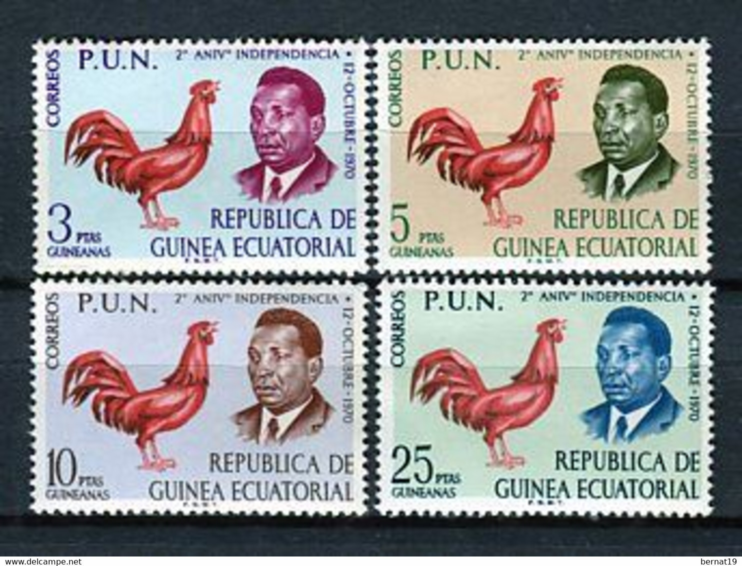 Guinea Ecuatorial 1970. Edifil 11-14 ** MNH. - Equatorial Guinea