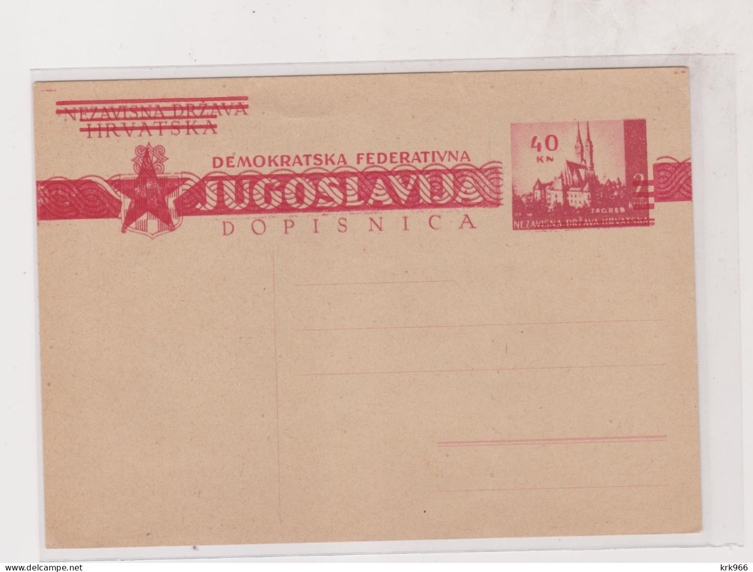 YUGOSLAVIA 1945 ZAGREB  Locals Postal Stationery Unused - Neufs