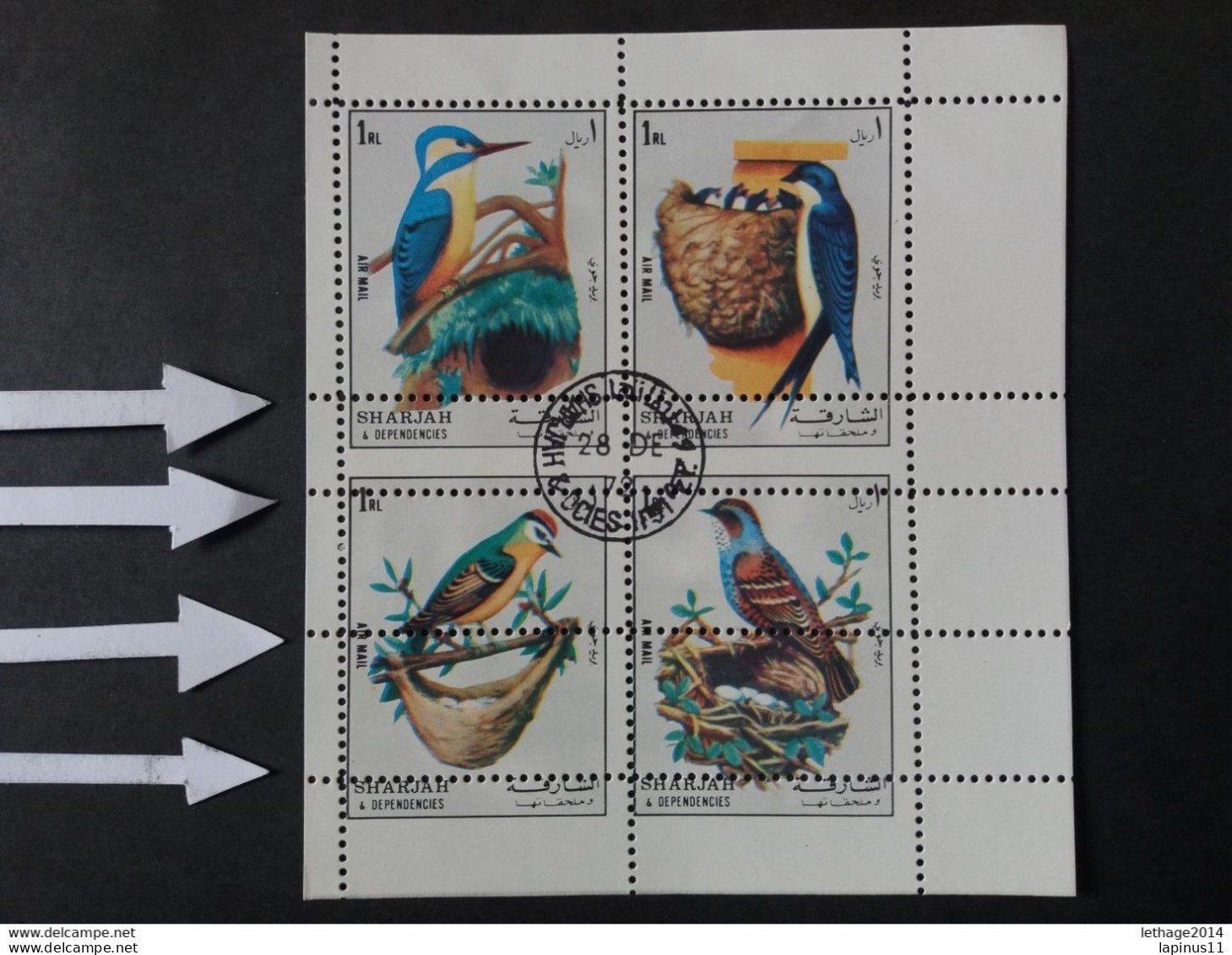 Emirati Arabi الإمارات العربية المتحدة Sharjah 1972 Birds Cat. Michel 1308-1311 Error Perf. Cancellation Of Issue MNH - Schardscha