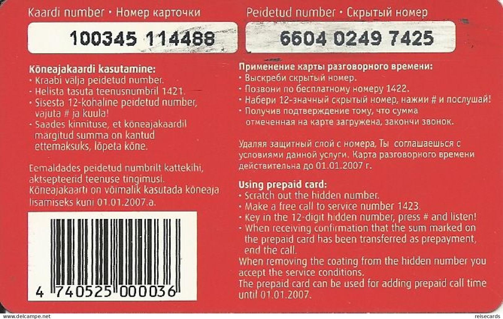 Estonia: Prepaid Simpel - Estonia