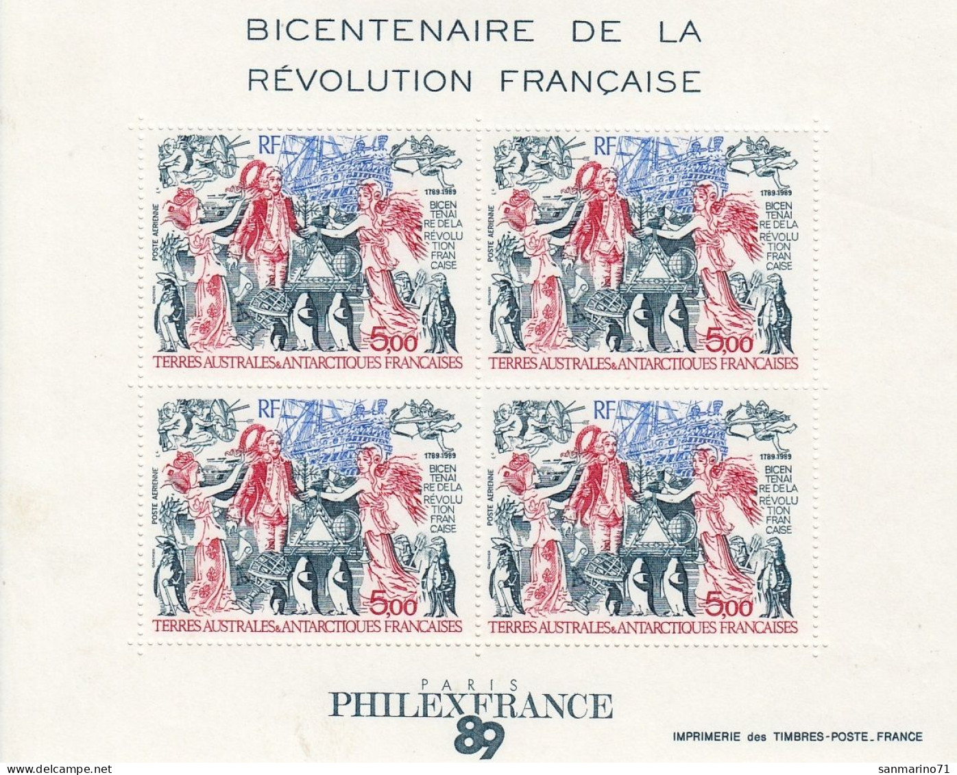 FRANCE Antarctic Block 1, Unused (**) - Unused Stamps