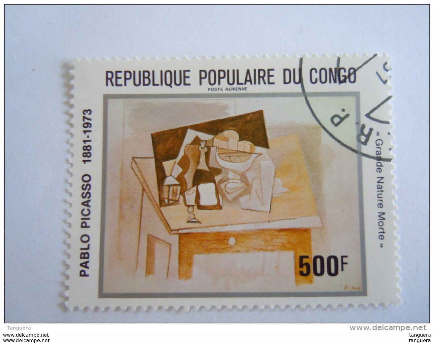 Congo Republique 1981 Peinture De Pablo Picasso Yv PA 296 O - Usados