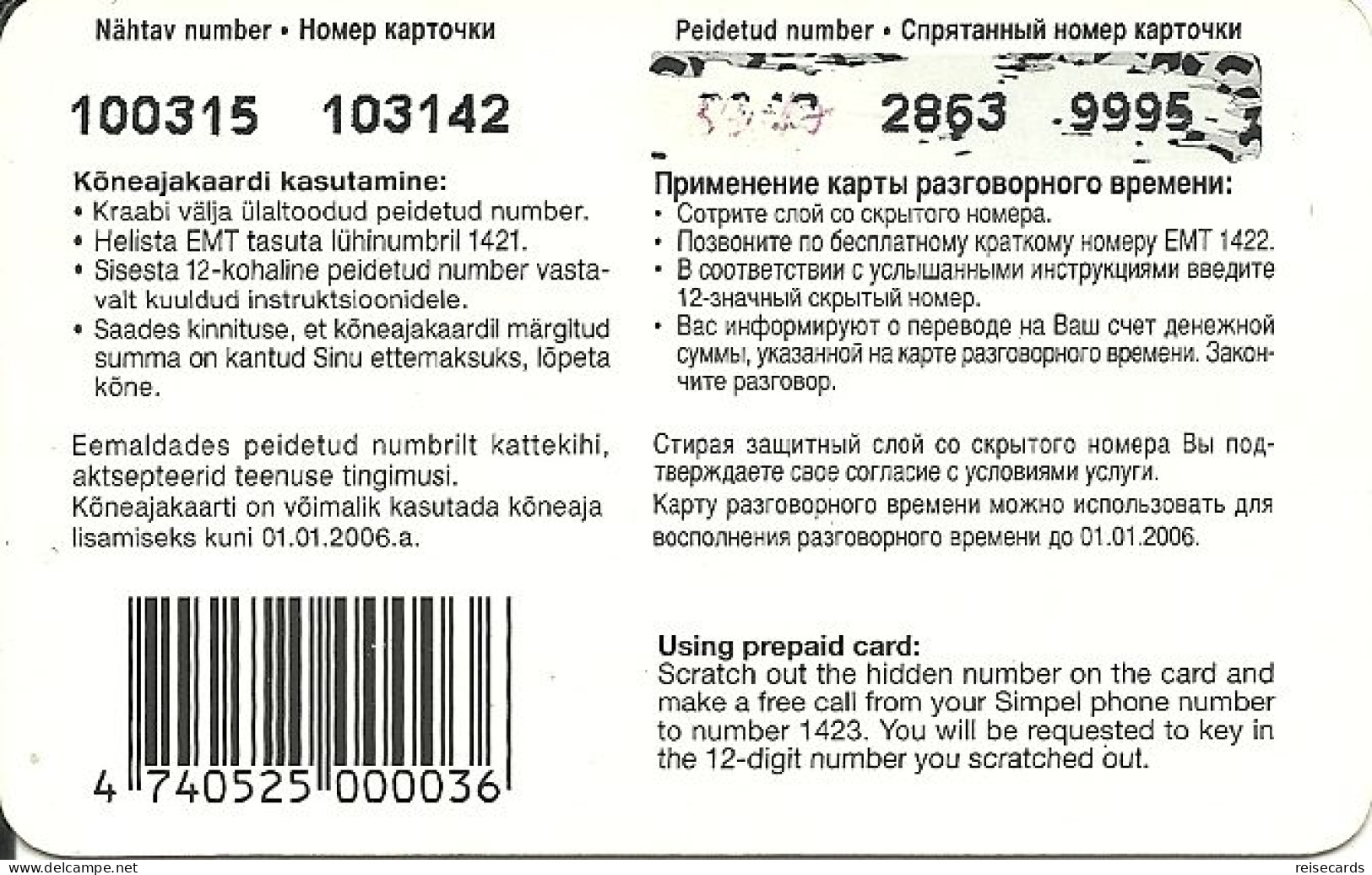 Estonia: Prepaid Simpel - Estland