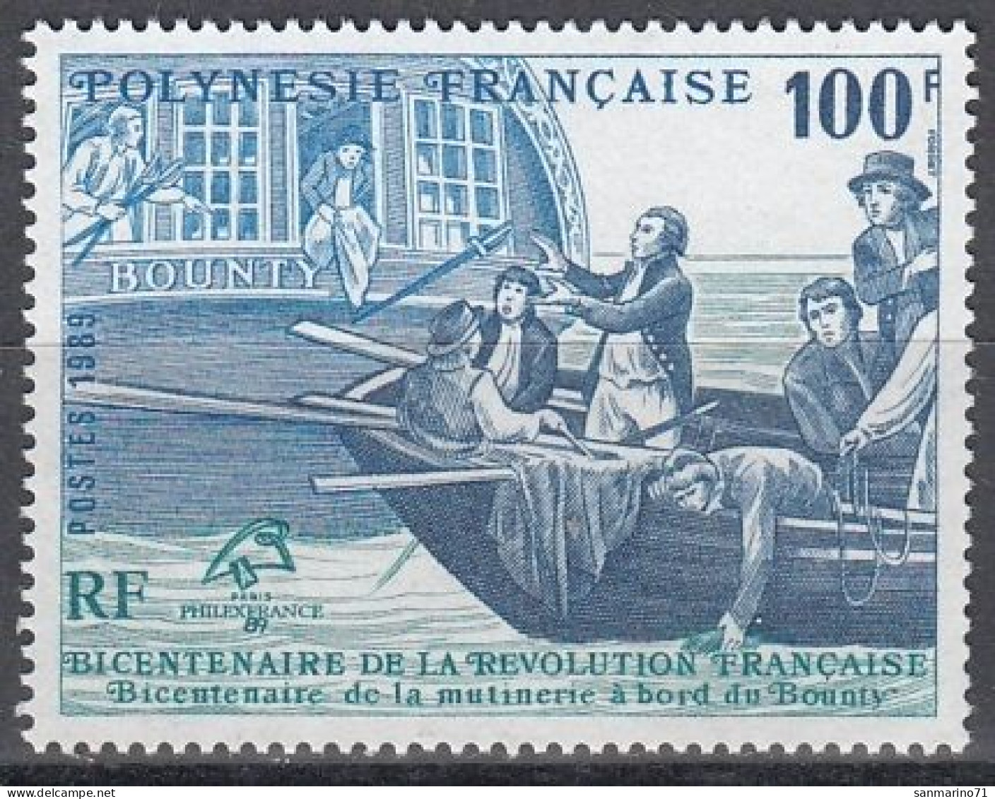 FRENCH POLYNESIA 535,unused (**) - Unused Stamps