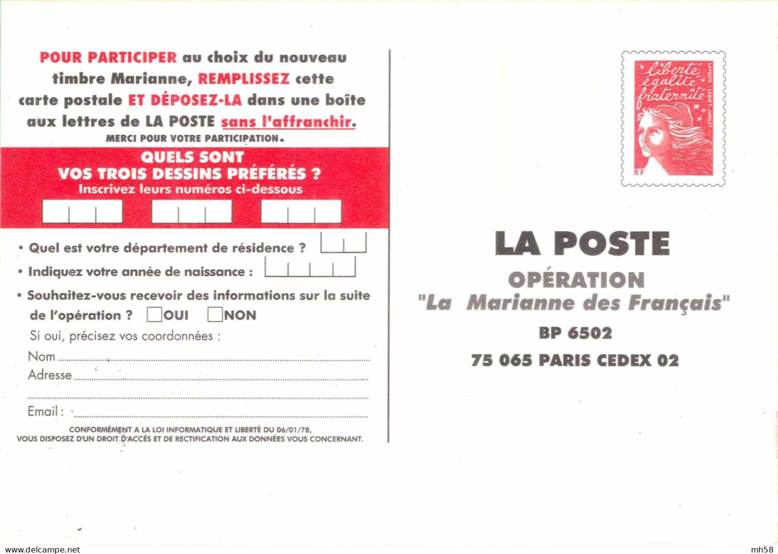 Entier FRANCE - PAP Carte Réponse Neuf - Opération "La Marianne Des Français" - TVP Luquet RF Rouge - Prêts-à-poster: TSC Et Repiquages Semi-officiels