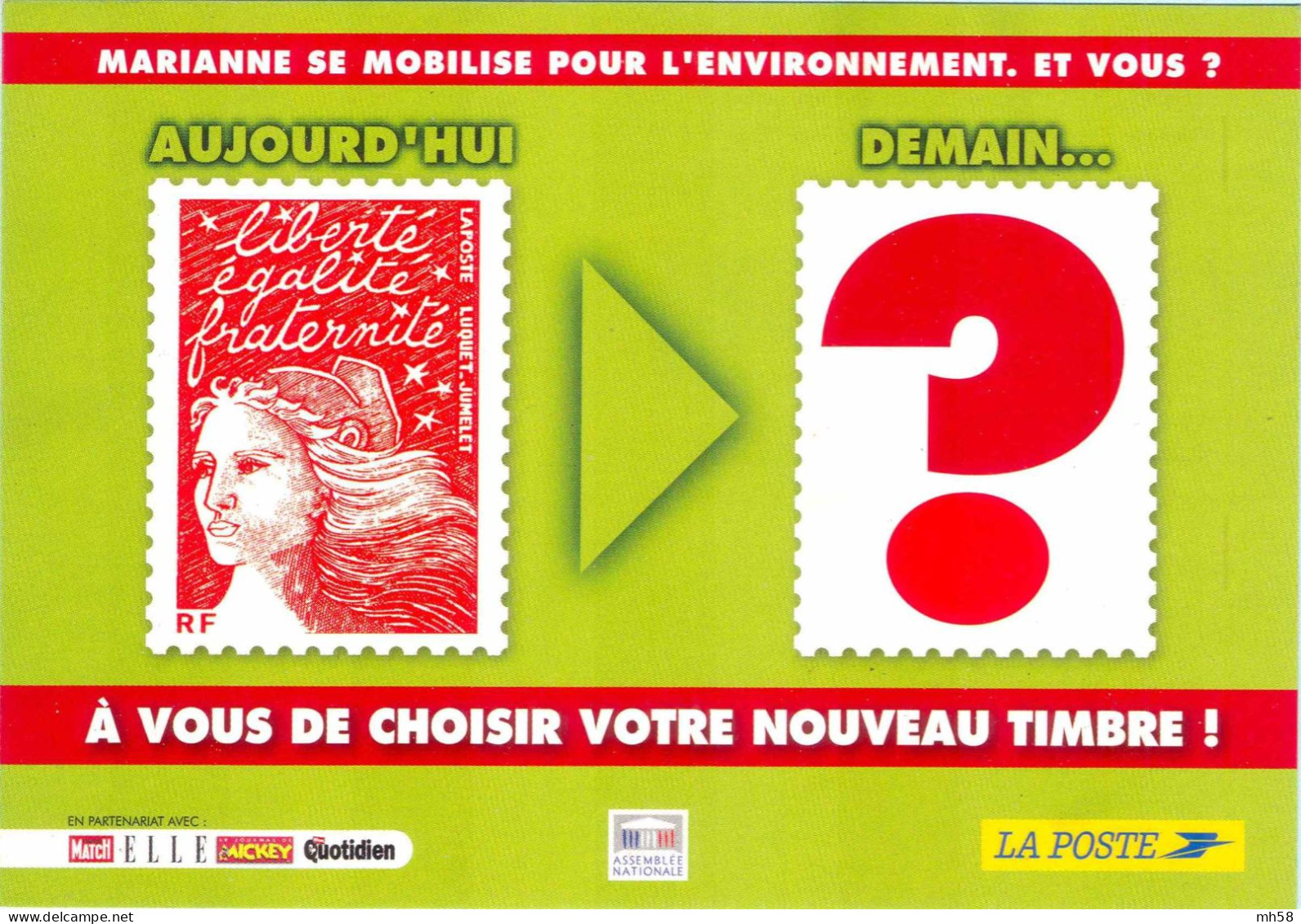 Entier FRANCE - PAP Carte Réponse Neuf - Opération "La Marianne Des Français" - TVP Luquet RF Rouge - Prêts-à-poster: TSC Et Repiquages Semi-officiels