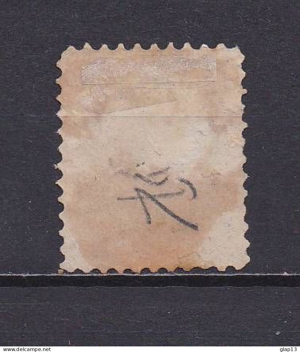 FINLANDE 1875 TIMBRE N°16a OBLITERE - Used Stamps