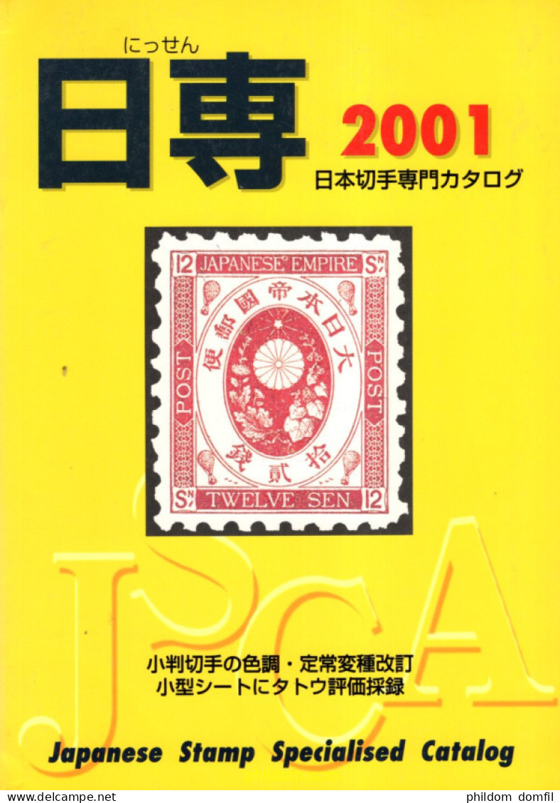 Japanese Stamp Specialty Catalog Book 2001 - Topics