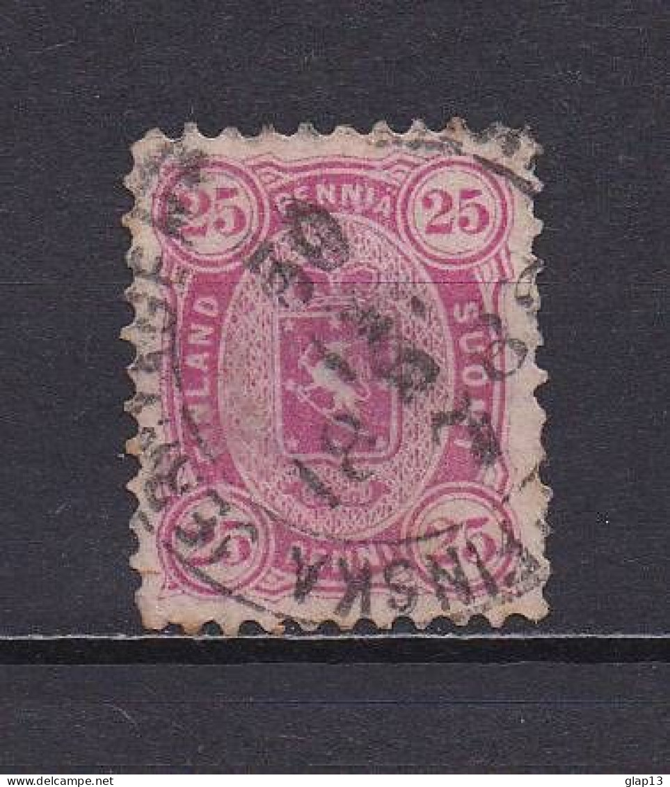 FINLANDE 1875 TIMBRE N°17a OBLITERE - Gebraucht