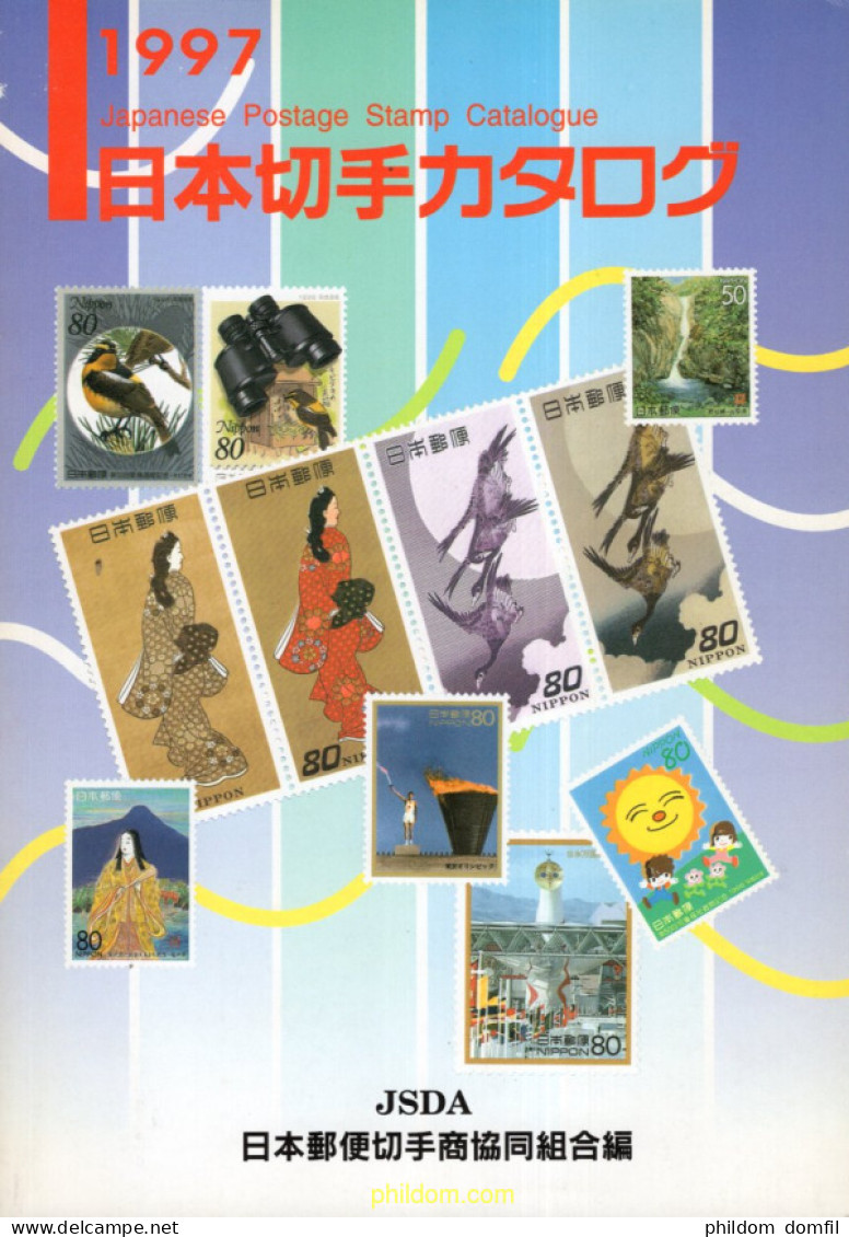 Japanese Postage Stamp Catalogue 1997 JSDA Stamps Illustrated In Color. - Thema's