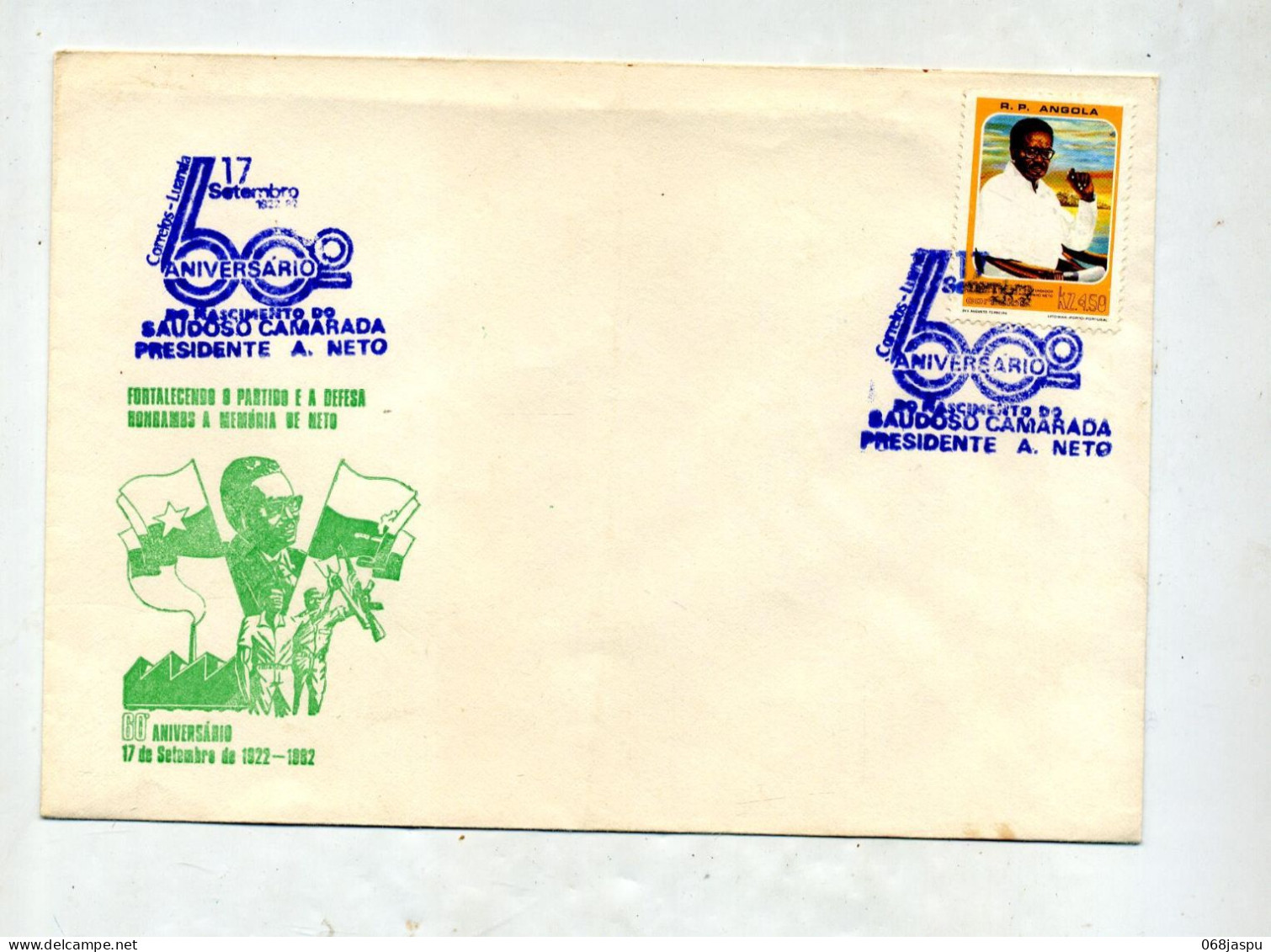 Lettre Cachet Anniversaire - Angola