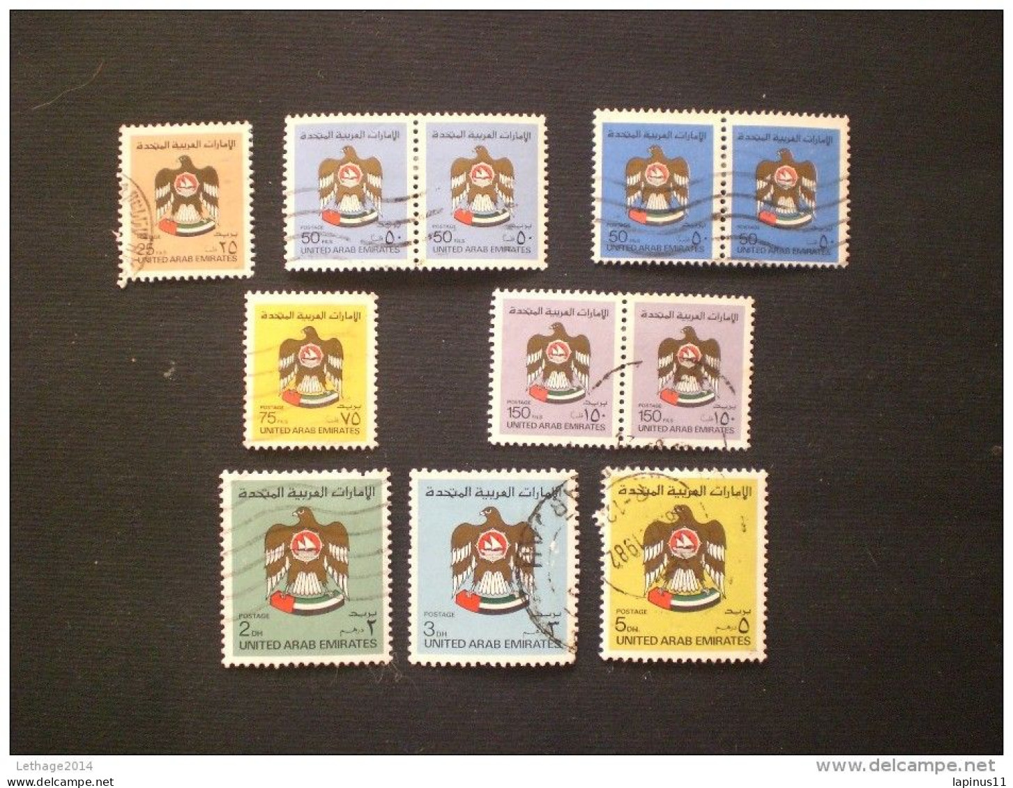 STAMPS EMIRATI ARABI 1982 Coat Of Arms - Emiratos Árabes Unidos