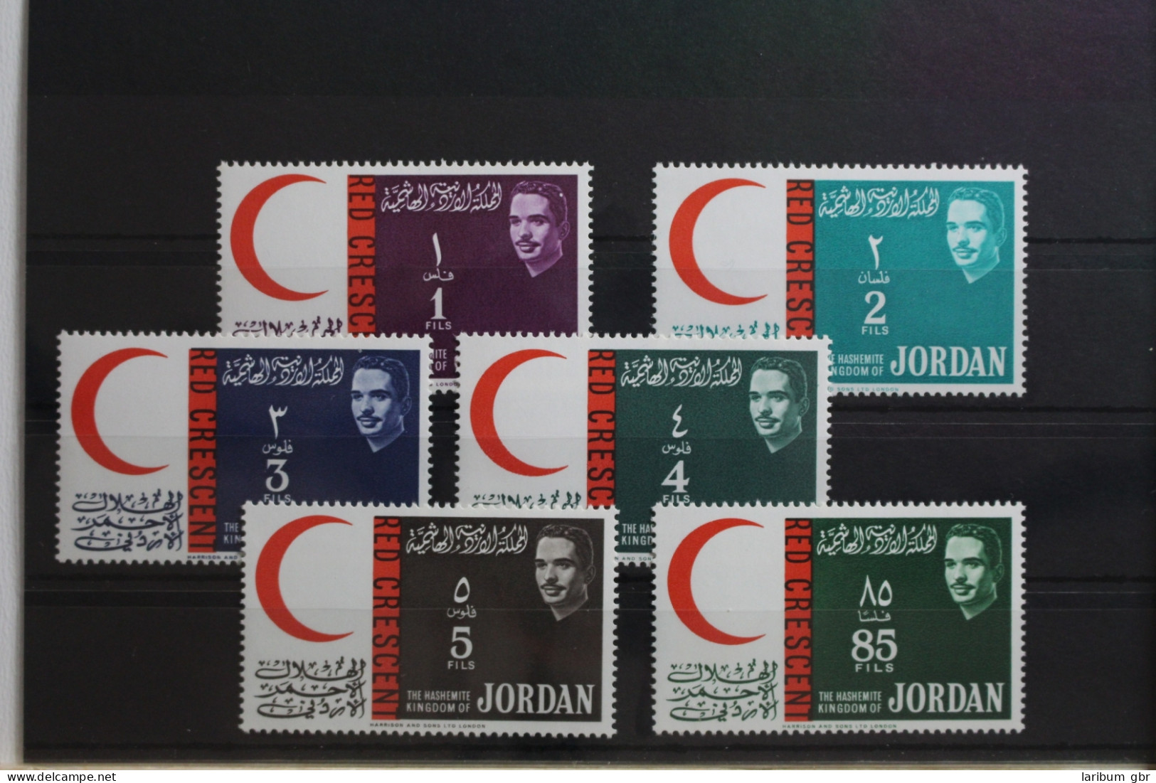 Jordanien 402A-414A Postfrisch #ST805 - Jordan