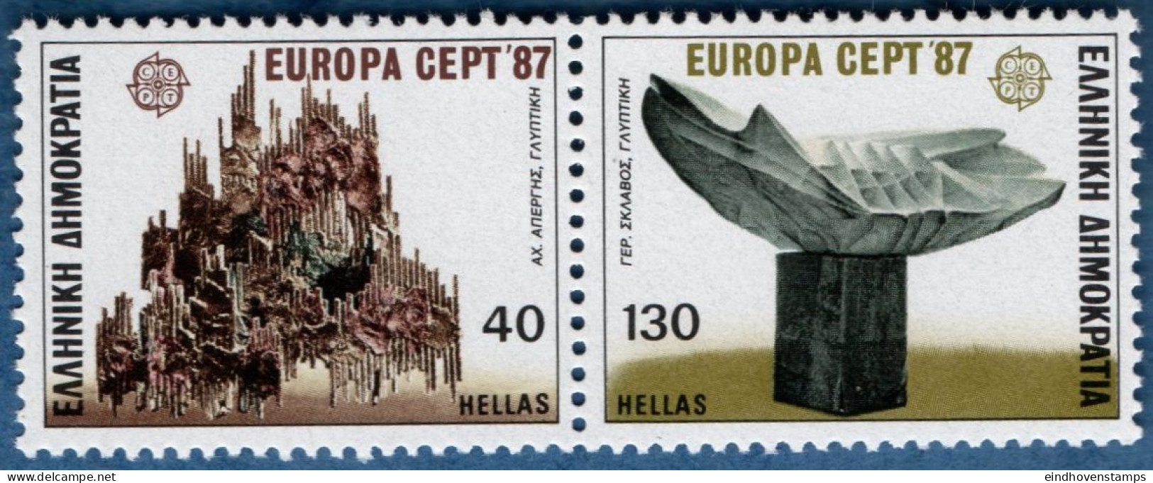 Greece 1987 Modern Architecture 2 Values Horizontal Pair MNH Cept, Art By Achilleas Apergis, Gerassimos Sklavos - Sculpture