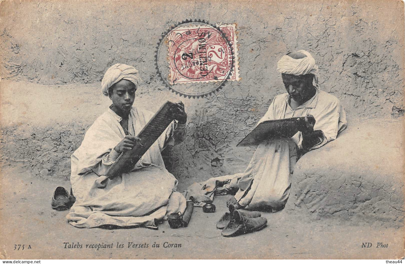 ¤¤  -  MAROC  -   Talebs Recopiant Les Versets Du Coran   -   ¤¤ - Other & Unclassified