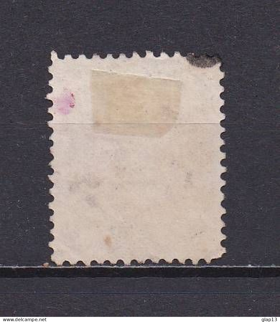 FINLANDE 1889 TIMBRE N°33 OBLITERE - Used Stamps