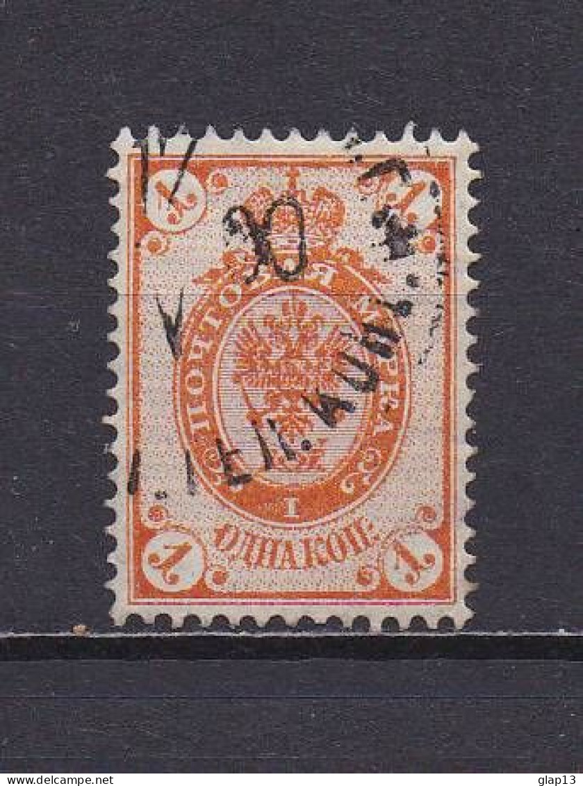 FINLANDE 1891 TIMBRE N°36 OBLITERE - Used Stamps