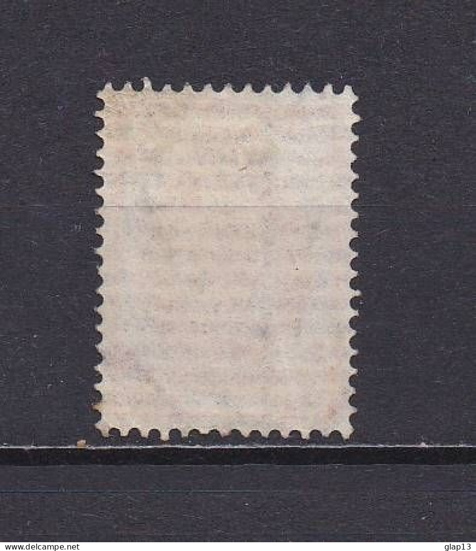 FINLANDE 1891 TIMBRE N°36 OBLITERE - Used Stamps