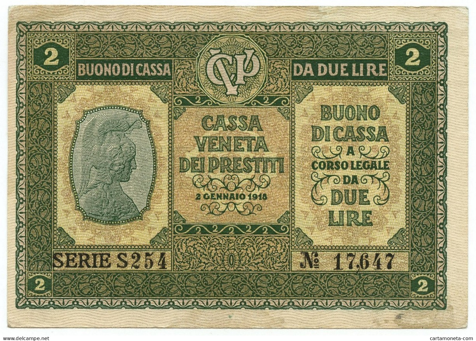 2 LIRE CASSA VENETA DEI PRESTITI OCCUPAZIONE AUSTRIACA 02/01/1918 BB+ - Oostenrijkse Bezetting Van Venetië