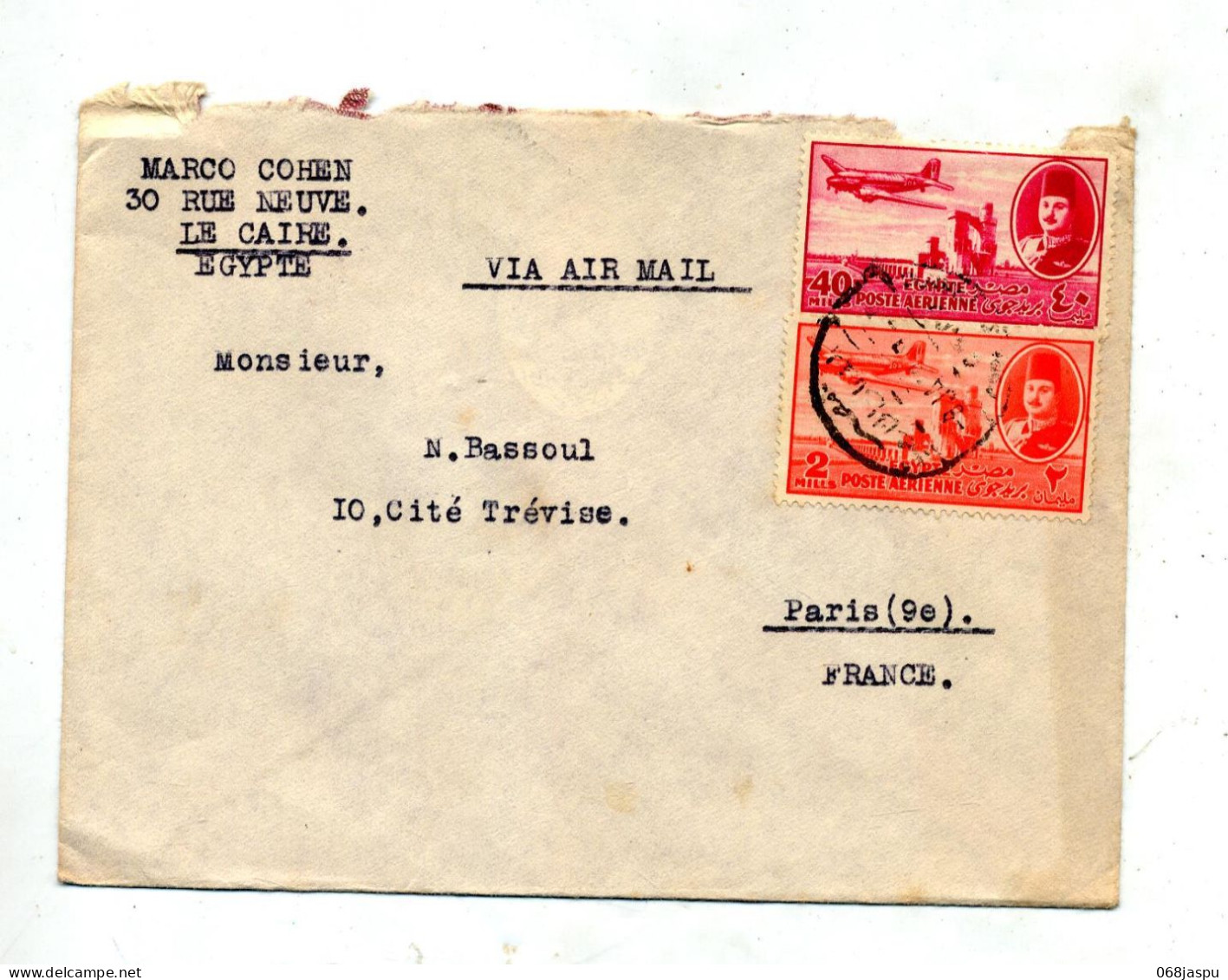 Lettre Cachet  Sur Avion Pont Sultan - Storia Postale