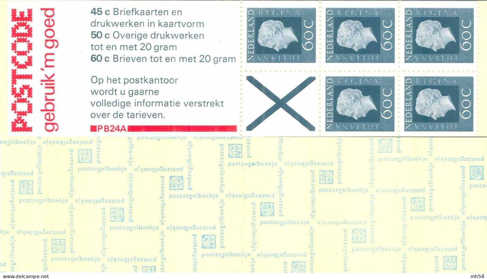 PAYS-BAS NEDERLAND 1980 - Carnet / Booklet / MH Indice PB24A - 3 G Juliana - YT C 949a / MI MH 25 - Carnets Et Roulettes