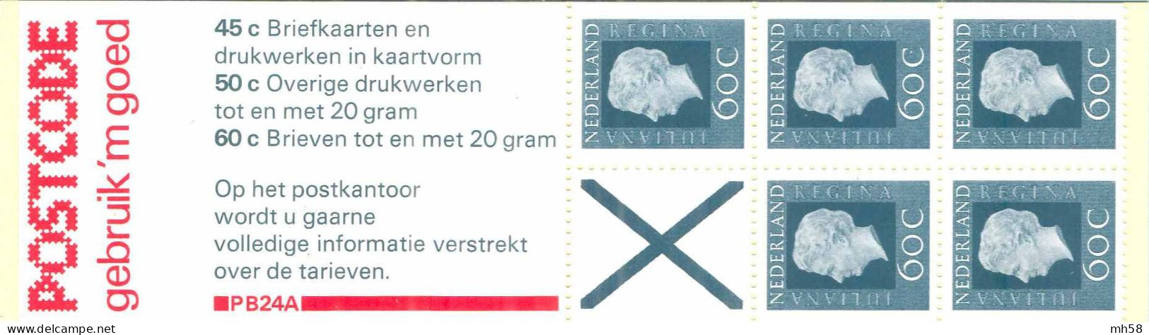 PAYS-BAS NEDERLAND 1980 - Carnet / Booklet / MH Indice PB24A - 3 G Juliana - YT C 949a / MI MH 25 - Carnets Et Roulettes