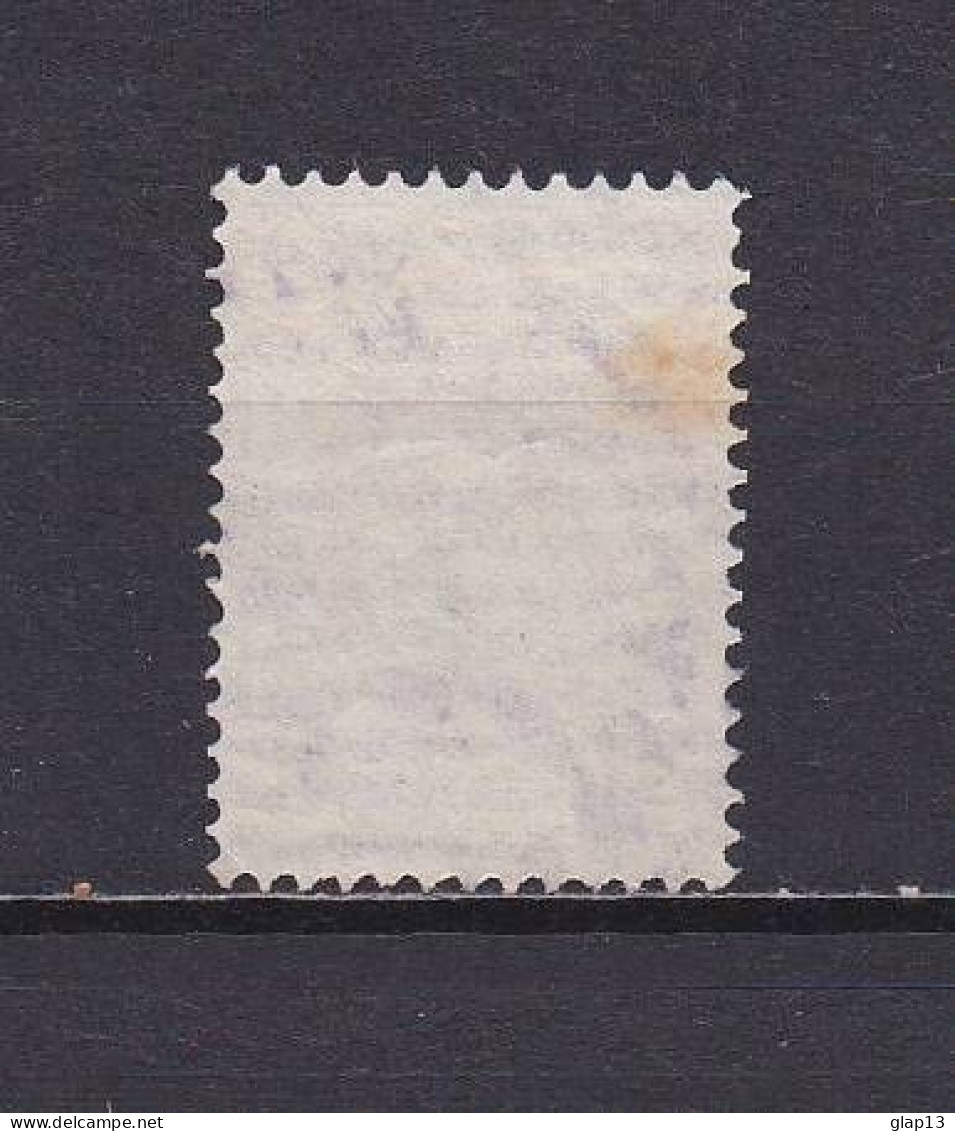 FINLANDE 1891 TIMBRE N°38 OBLITERE - Used Stamps