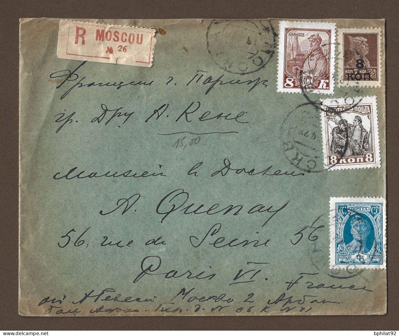 !!! RUSSIE, LETTRE RECOMMANDÉE DE MOSCOU POUR LA FRANCE DE 1928, BEL AFFRANCHISSEMENT - Lettres & Documents