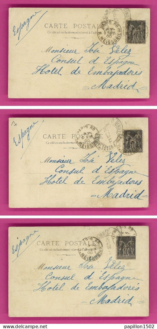 Série-39P47 Lot De 3 Cpa Précurseur, Enfant Qui Prend Son Bain, Cpa 1900 BE - Collections, Lots & Series