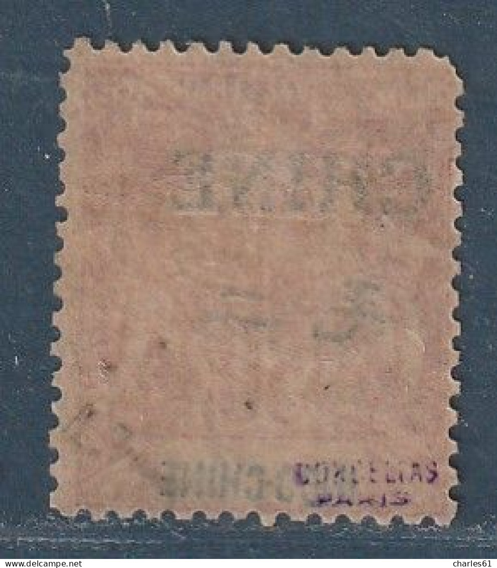 CHINE - N°45 * (1902) 50c Rose - Unused Stamps
