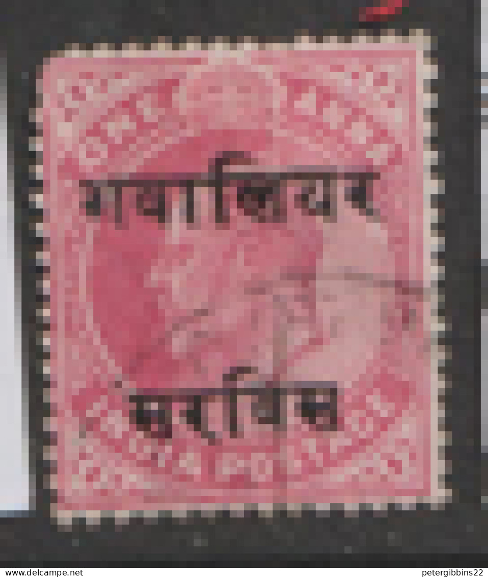 India  Gwalior Official   1902   SG  032  1a    Fine Used - Gwalior