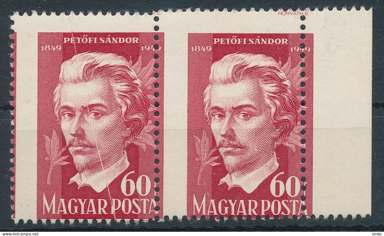 1950. Sandor Petofi (III.) - Misprint - Abarten Und Kuriositäten