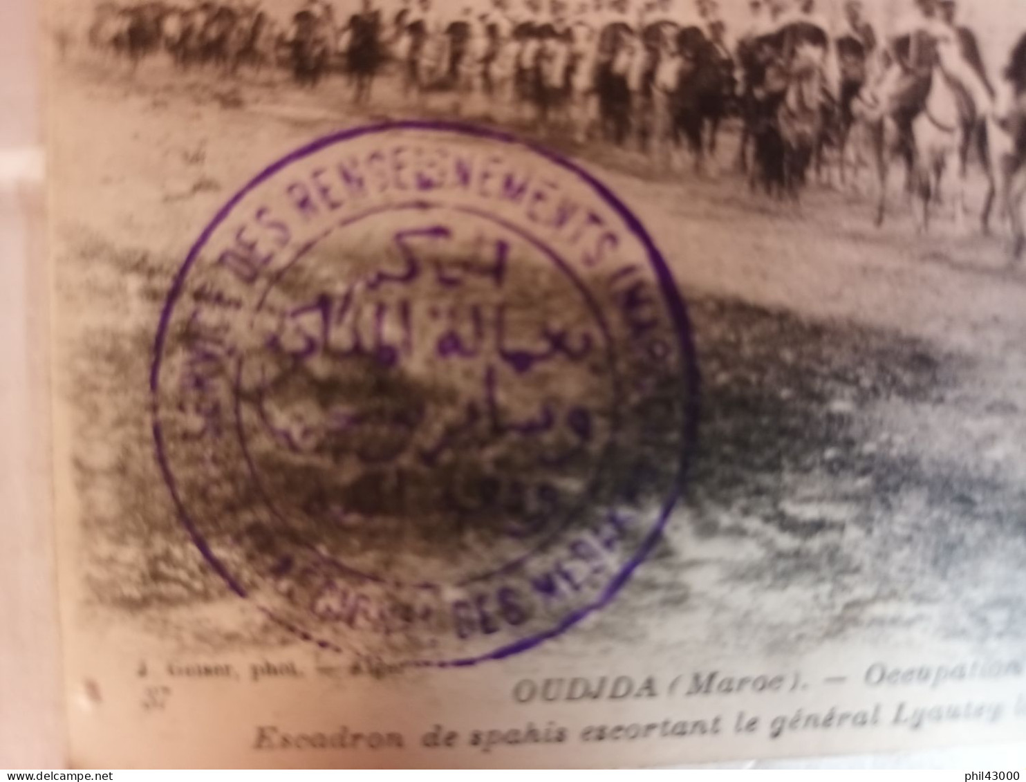 CACHET MILITAIRE SUR CPA MAROC OUDJA SERVICE DES RENSEIGNEMENTS MAROCAINS REGION DES MEDAK - Documents