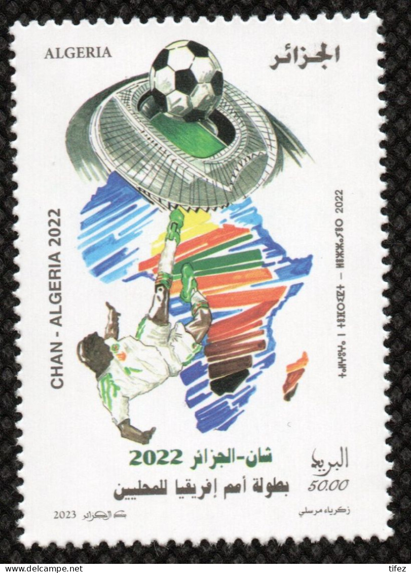 Année 2023-N°1927 Neuf**/MNH : Championnat D'Afrique Des Nations "CHAN-Algérie 2022" - Algerien (1962-...)