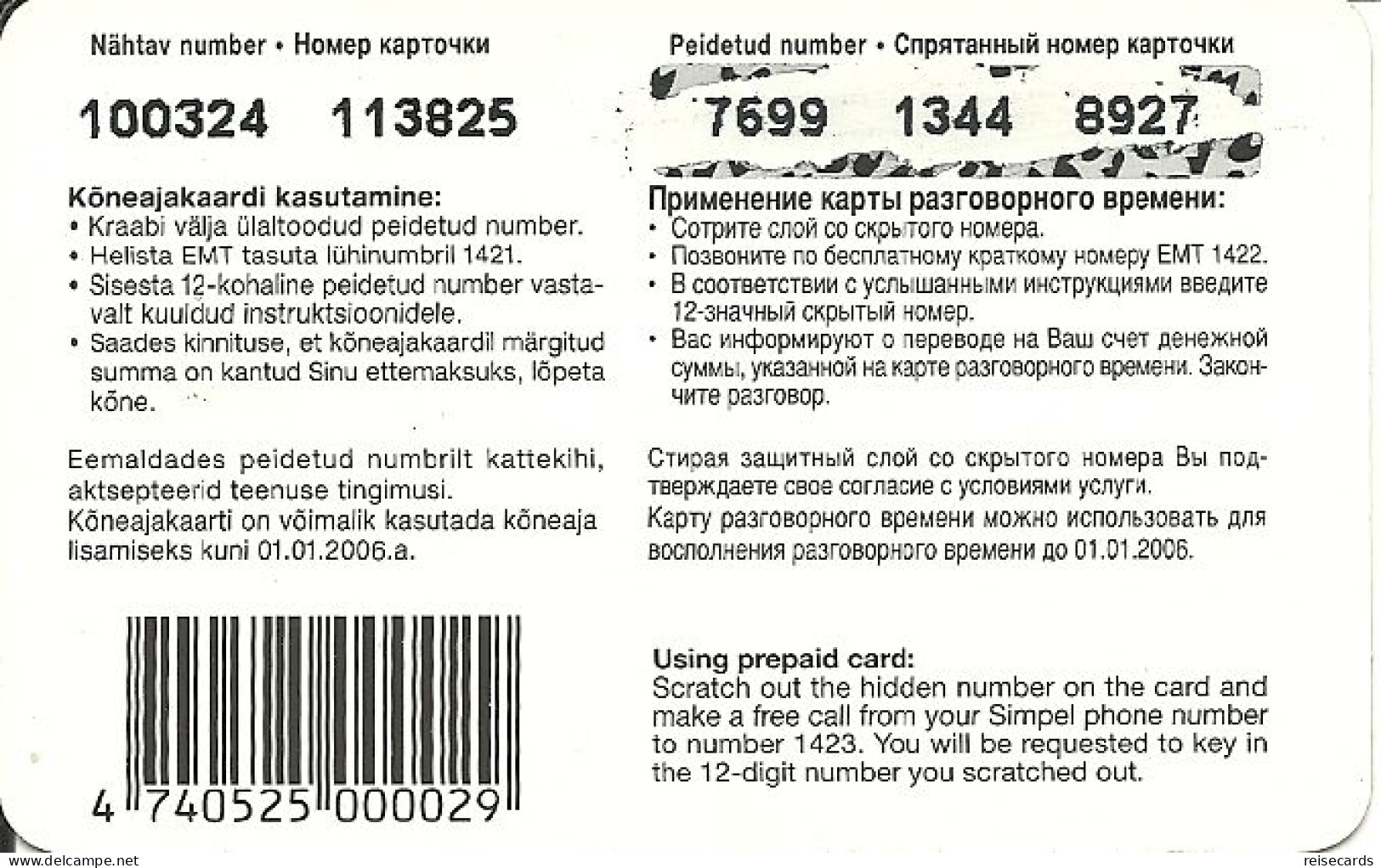 Estonia: Prepaid Simpel - Estonia